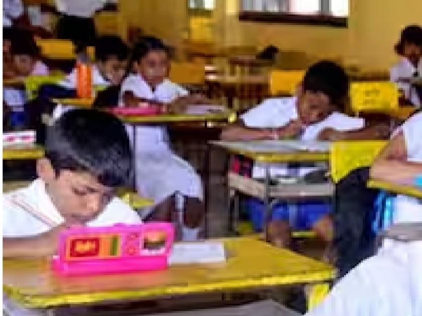Extortion of parents through extra private exams by private educational academies | Kolhapur: अवांतर खासगी परीक्षांची संस्थांनाच ‘गोडी’; ज्ञानदानापेक्षा ‘अर्थ’कारणच मोठे