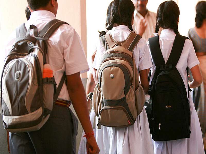 Departments depart on two Saturdays in Andhra Pradesh | विद्यार्थी सुखावले : महिन्यातून दोन शनिवारी दप्तराला सुटी