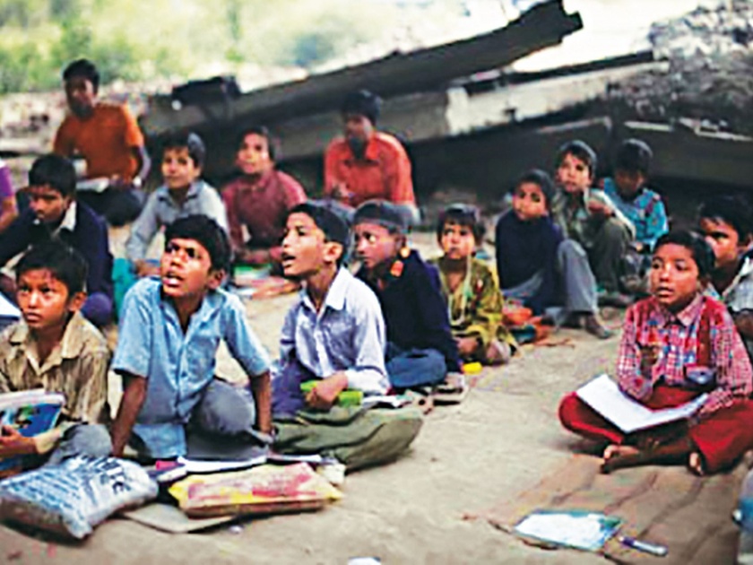government schools suffering due to negligence from government | सरकारी शाळांची सरकारकडूनच दुर्दशा!