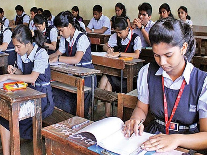 Leading 161 schools in the kolhapur district in quality | कोल्हापूर जिल्ह्यातील १६१ शाळा गुणवत्तेत आघाडीवर, ‘डाएट’कडून त्रयस्थ मूल्यांकन