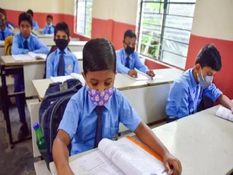 Department of Health regulations for starting schools | Pune: शाळा सुरू करण्यासाठी आरोग्य विभागाची नियमावली जाहीर