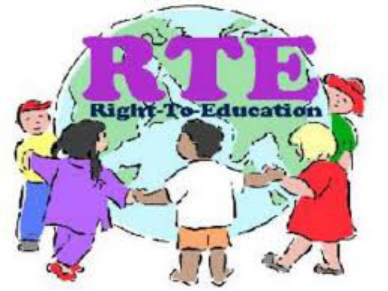 Administrators will be appointed on rejecting RTE access schools | आरटीई प्रवेश नाकारणाऱ्या शाळांवर प्रशासक नेमणार