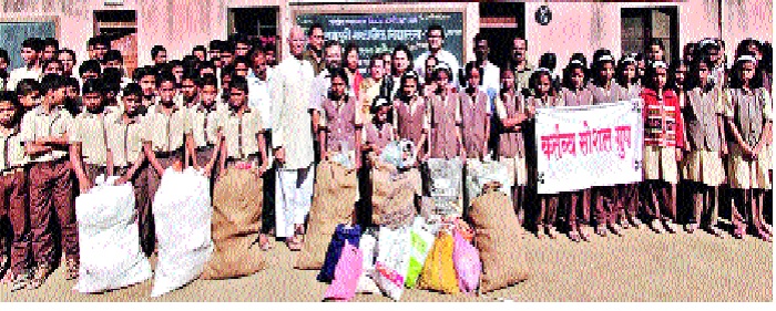 Plastic relief started in schools in the city area | सातारा शहर परिसरातील शाळांत प्लास्टिकमुक्तीला प्रारंभ : ‘कर्तव्य सोशल’चा उपक्रम