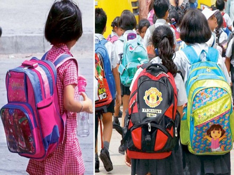 Half of Pune school children 'unfit' | पुण्यातील निम्मी शाळकरी मुलं ‘अनफिट’