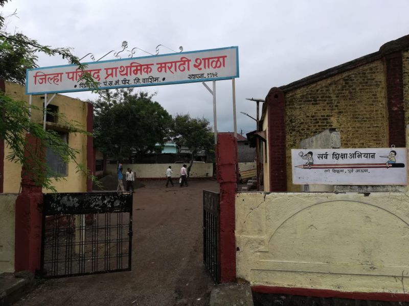 Zilla Parishad's Khichdi, starvation of 93 students from 14 days | जिल्हा परिषदेची खिचडी शिजेना, १४ दिवसांपासून ९३ विद्यार्थ्यांची उपासमार