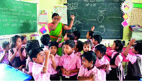 Challenge of 560 private schools, Zilla Parishad: Changes in the mentality of the Gurujans, including the government, requires change | ५६० खासगी शाळांचे आव्हान,जिल्हा परिषद : शासनासह गुरुजनांच्या मानसिकतेत बदल आवश्यक
