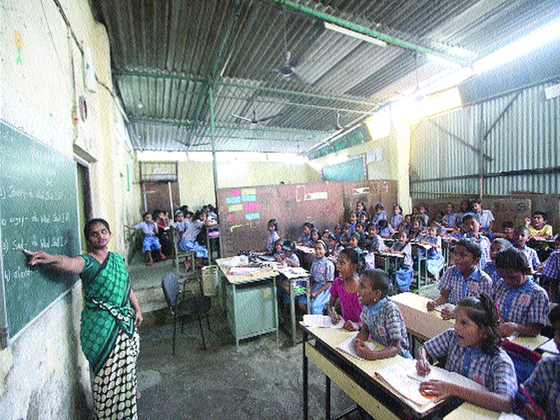 Sangli: In the district, twelve hundred schools under the School Semi-insidiary category are listed | सांगली :जिल्ह्यात शाळा सिध्दी उपक्रमांतर्गत बाराशे शाळा अ श्रेणीत, यादी प्रसिध्द