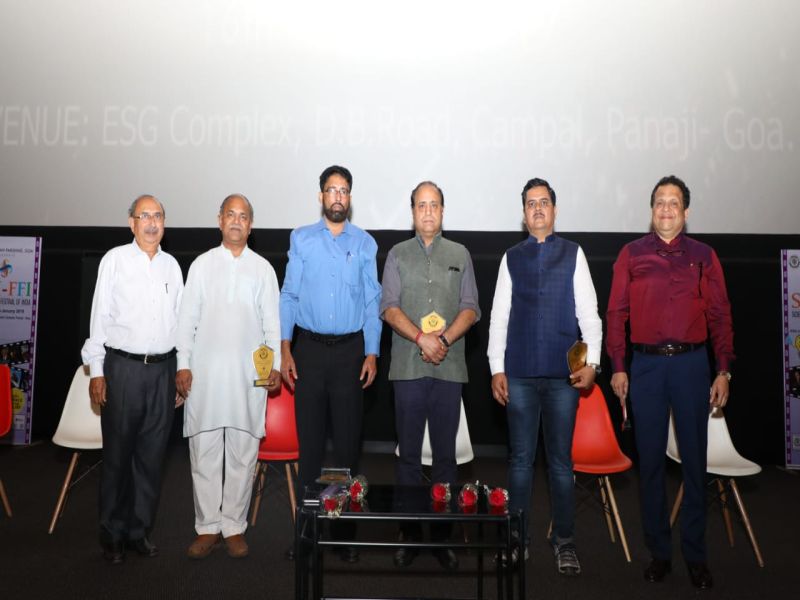 Inauguration of Fourth Science Film Festival in Goa | गोव्यात चौथ्या विज्ञान चित्रपट महोत्सवाचे उद्घाटन 