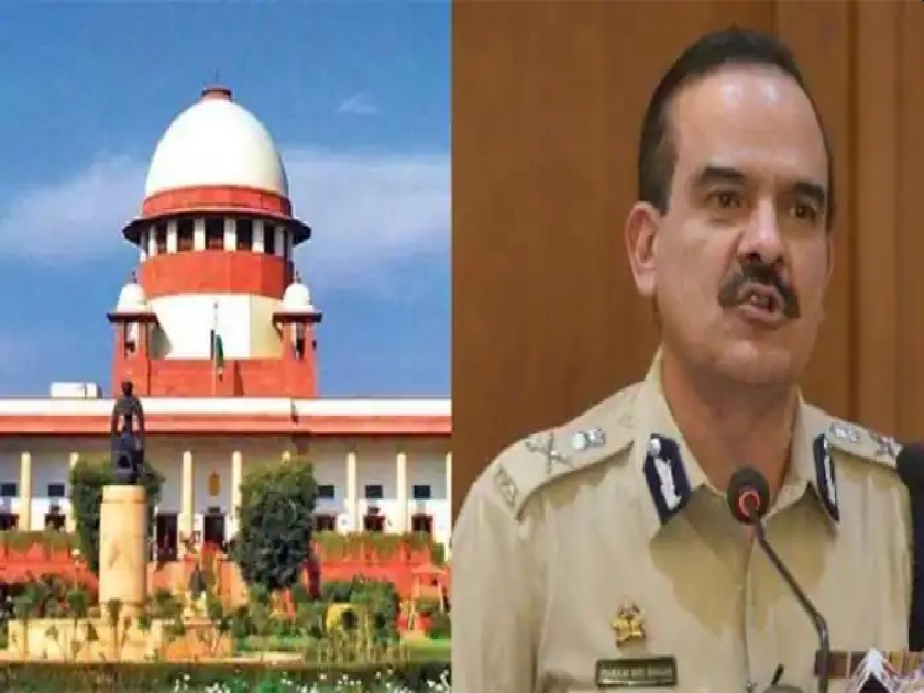 Supreme Court hears Parambir Singh petition today Demand for inquiry by agencies outside Maharashtra | Param Bir Singh: परमबीर सिंहांच्या याचिकेवर आज सुप्रीम कोर्टात सुनावणी; महाराष्ट्राबाहेरील यंत्रणांनी चौकशी करण्याची मागणी