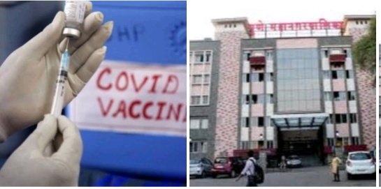 Corona Vaccination Pune: Partiality with pune by state government; The municipality will buy the corona vaccine itself | Corona Vaccination Pune : राज्य सरकारकडून पुण्यासोबत दुजाभाव; पुणेकरांसाठी महापालिका स्वतः लस खरेदी करणार