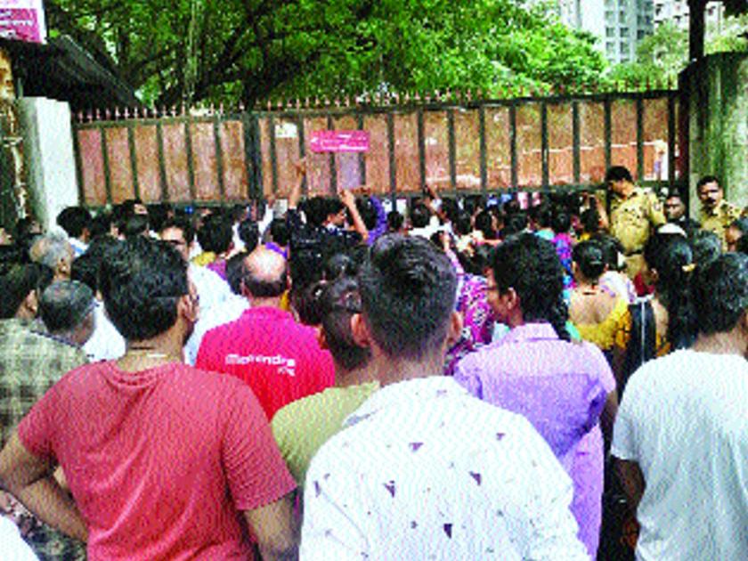 Siddhartha Colony residents lodged at the Adani Electricity Office | सिद्धार्थ कॉलनीच्या रहिवाशांचा अदानी इलेक्ट्रिसिटीच्या कार्यालयावर ठिय्या