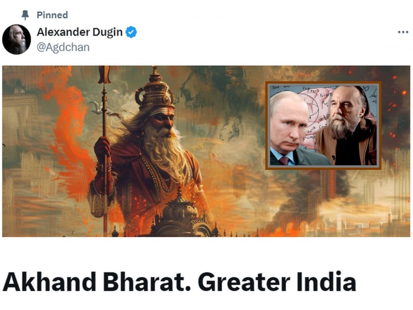 An article by Alexander Dugin, Putin's mentor, on Akhand Bharat; What did say about PM Narendra Modi government, BJP, Congress | अखंड भारतावर पुतिन यांचे गुरू अलेक्झांडर दुगिन यांचा लेख; मोदी सरकार, भाजप, काँग्रेसबद्दल काय म्हणाले?