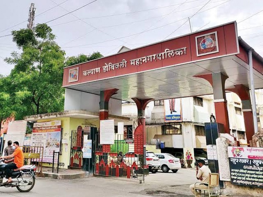 Finally, the autopsy facility will be started in Shastrinagar hospital in Dombivli, Minister Ravindra Chavan's follow-up | अखेर डोंबिवलीत शास्त्रीनगर इस्पितळात सुरू होणार शवविच्छेदन सुविधा, मंत्री रवींद्र चव्हाण यांचा पाठपुरावा 