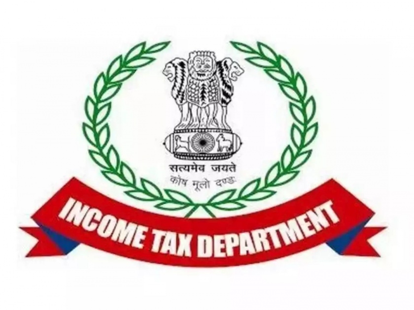 Income tax raids on pharma, event management companies in case of tax evasion in Goa | गोव्यात कर बुडवेगिरी केल्या प्रकरणी फार्मा, इव्हेंट मॅनेजमेंट कंपन्यांवर आयकरच्या धाडी