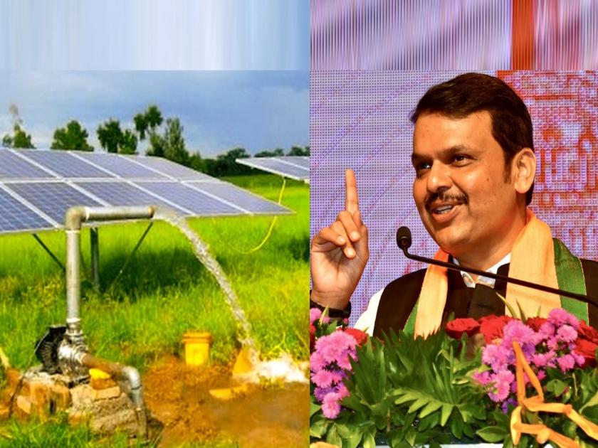 Daytime electricity for farmers; 9 thousand megawatt solar power generation in the state; 40 thousand crore investment, 25 thousand employment | शेतकऱ्यांना दिवसा वीज; राज्यात ९ हजार मेगावॉट सौरऊर्जानिर्मिती; ४० हजार कोटींची गुंतवणूक, २५ हजार रोजगार