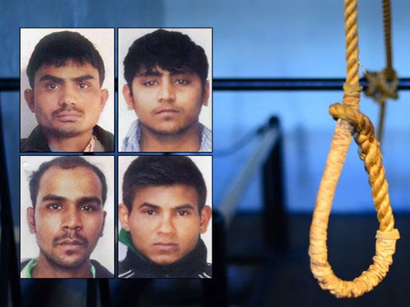Breaking: Nirbhaya case convicts Pawan Gupta's plea rejected; Will be hanging tomorrow hrb | Breaking: पवन गुप्ताची याचिका फेटाळली; उद्याच फासावर लटकवणार