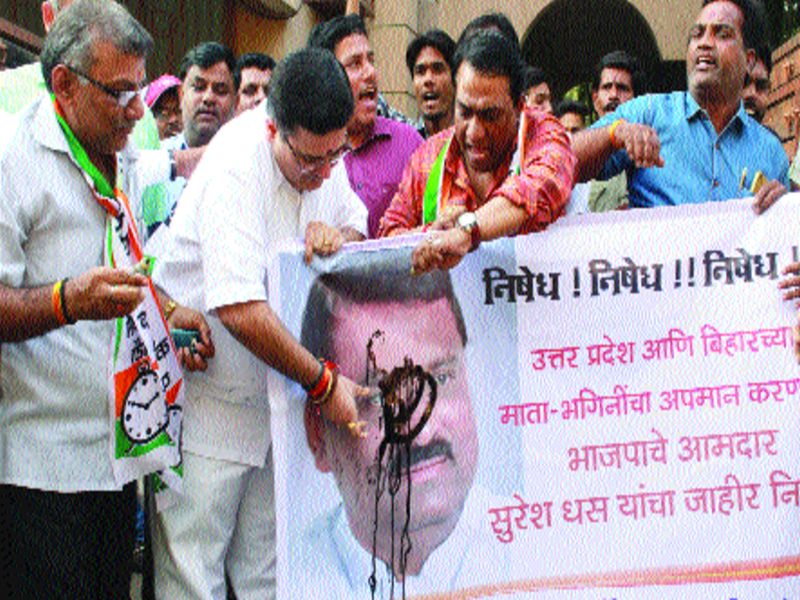 BJP's Suresh Dhas's image was hit by the NCP | भाजपाच्या सुरेश धस यांच्या प्रतिमेला राष्ट्रवादीने मारले जोडे