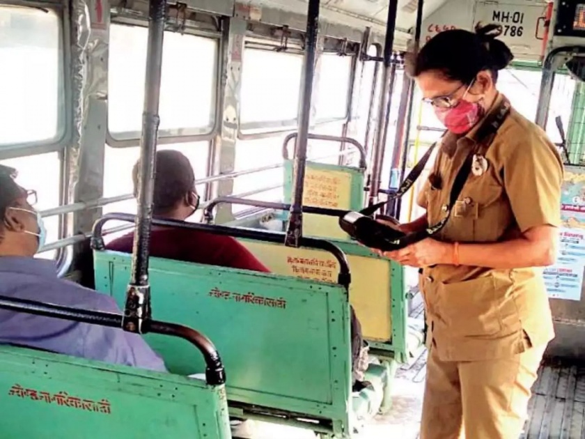 Best app for women and passenger in mumbai by traveling bus transport | सर्वसामान्य प्रवाशी, महिलांसाठी ' बेस्ट' ॲप....