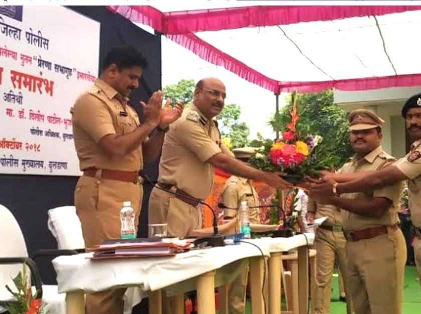 Sub Divisional Police Officer Pradeep Patil honored | उपविभागीय पोलिस अधिकारी प्रदीप पाटील सन्मानित