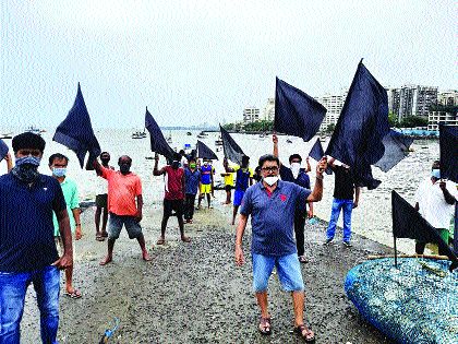 Fishermen's movement on the shore between Cuff Parade and Dahanu | कफ परेड ते डहाणूदरम्यान किनाऱ्यावर मच्छीमारांचे आंदोलन