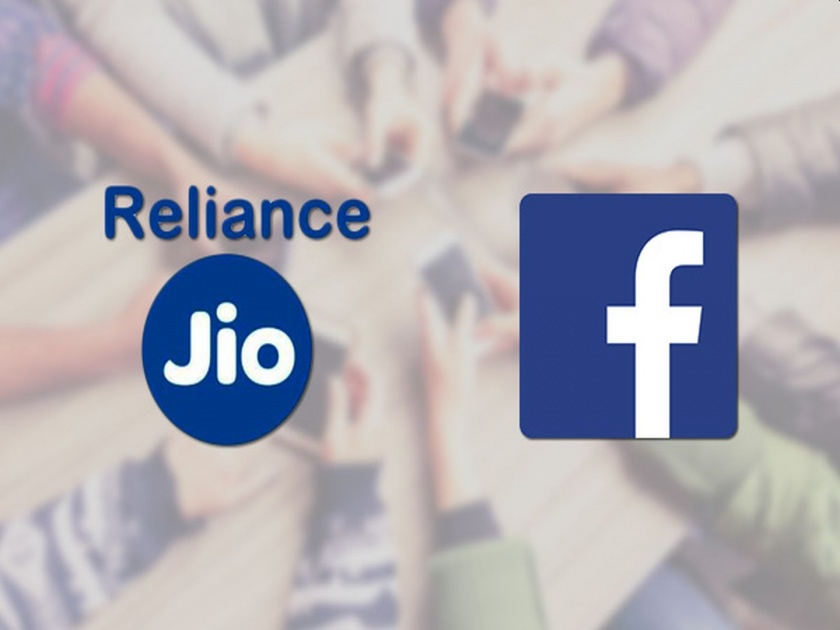 Big Deal in lockdown; Facebook has invested in Reliance Jio Rs 43,574 crore hrb | लॉकडाऊनमध्ये Jio चे नशीब फळफळले; फेसबुकने 43574 कोटी रुपये गुंतवले
