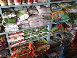 five percent of the seed market is bought | बियाणे बाजारात आतापर्यंत पाच टक्केच खरेदी!