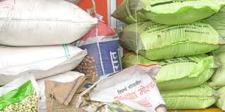 low response sale of seeds in Washim district | वाशिम जिल्ह्यात खते, बियाणे विक्रीला अल्प प्रतिसाद