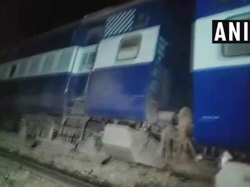 Nine coaches of Seemanchal Express were derailed in Bihar's Sahadai Buzurg | बिहारमध्ये भीषण रेल्वे अपघात : सीमांचल एक्स्प्रेसचे नऊ डबे घसरले, 7 जणांचा मृत्यू