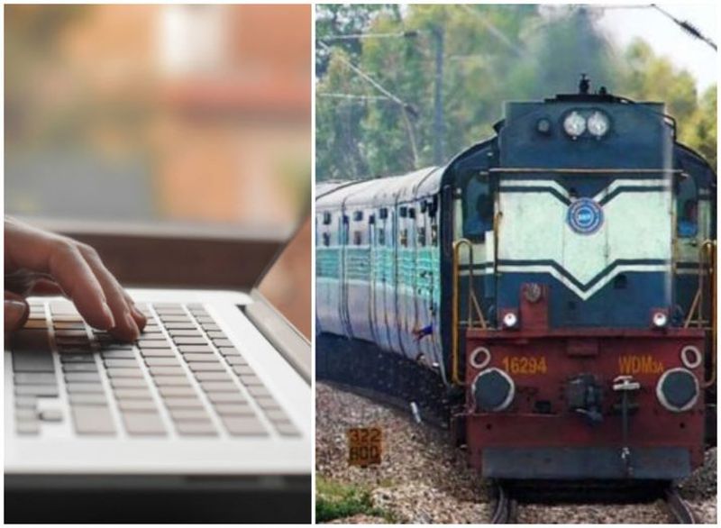 Arrested for selling train tickets by 'hacked' website | वेबसाईट 'हॅक' करुन रेल्वेचे तिकीट विक्री करणाऱ्यास अटक
