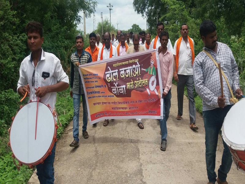 Shiv Sena's Bomba Maro Movement on the office of the Mahavitaran at Sonapeth | सोनपेठ येथे महावितरणाच्या कार्यालयावर शिवसेनेचे बोंबा मारो आंदोलन