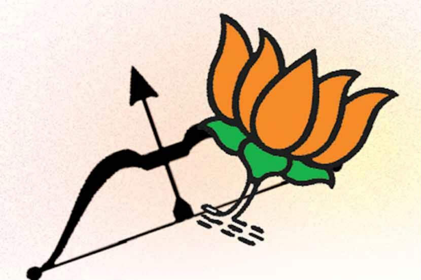 BJP wants to establish alliance government in Maharashtra - BJP | महाराष्ट्रात युतीचेच सरकार स्थापन करू इच्छितो - भाजप