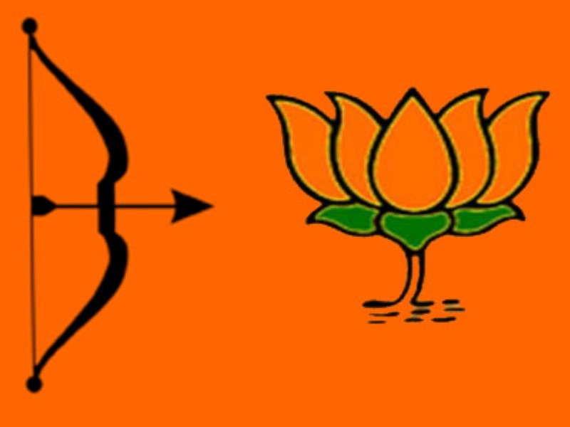 Movement to expel BJP thane municipal corporation | भाजपाला हद्दपार करण्याच्या हालचाली