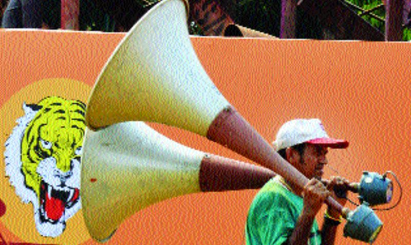 Shiv Sena's 'Jai Shriram' at Dasara Mela | दसरा मेळाव्यात शिवसेनेचे ‘जय श्रीराम’