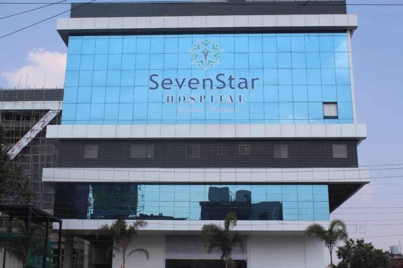 NMC's notice to Seven Star Hospital: Clarification sought within 24 hours | सेव्हन स्टार हॉस्पिटलला मनपाची नोटीस :२४ तासात मागितले स्पष्टीकरण