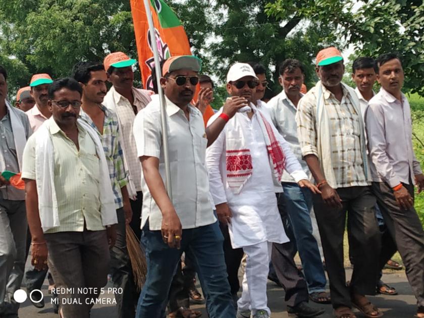 Gandhi Jayanti ; Sanitation Service rally at sangrampur | गांधी जयंतीनिमित्य स्वच्छता सेवा संवाद पदयात्रा