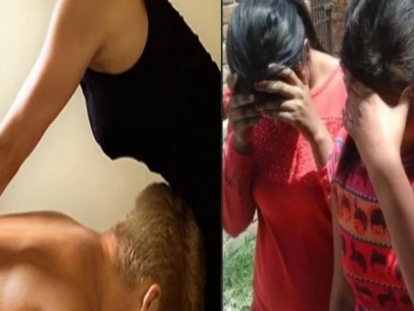 A sex racket under the name of a massage parlour; Police raided | मसाज पार्लरच्या नावाखाली सेक्स रॅकेट; पोलिसांनी टाकला छापा 