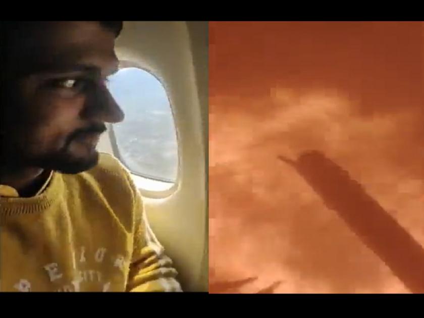 Nepal Plane Crash Video: 5 friends from Uttar Pradesh died in a Nepal plane crash, a shocking video came out | Nepal Plane Crash Video: नेपाळ विमान अपघातात उत्तर प्रदेशातील 5 मित्रांचा मृत्यू, धक्कादायक व्हिडिओ आला समोर...