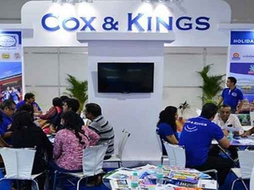 Cox & Kings promoter arrested by ED | कॉक्स अँड किंग्जच्या प्रवर्तकाला अटक