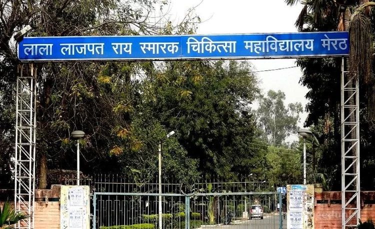 Meerut Medical College took X-Rays of dead body 10 times | मेरठच्या मेडिकल कॉलेजमधील प्रताप; मृतदेहाचे 10 वेळा एक्स रे काढले