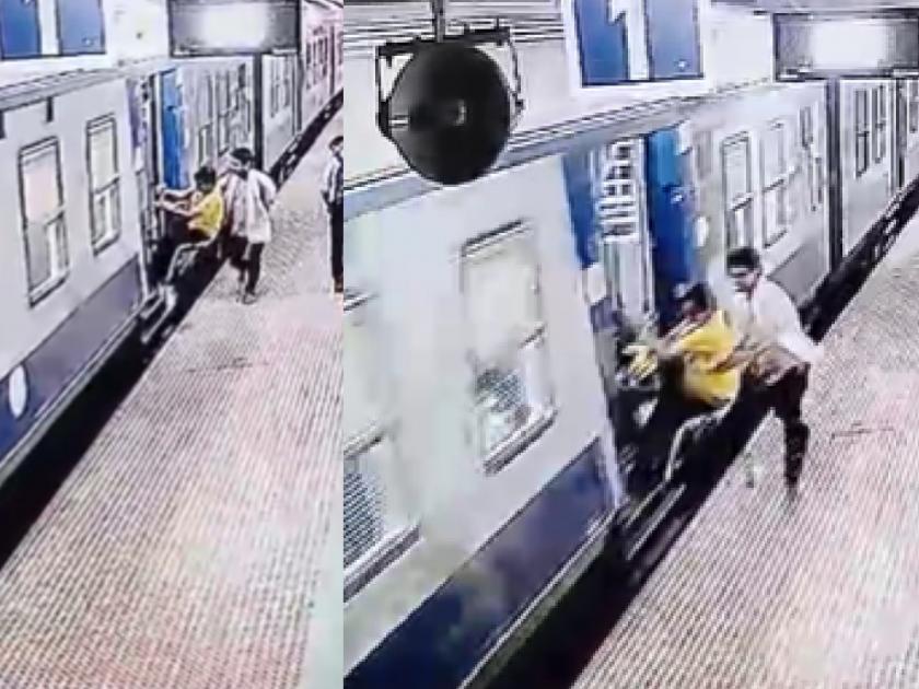 A person who was trying to board a moving train was saved at Balaghat Railway Station | चालत्या रेल्वेत चढण्याचा प्रयत्न; दैव बलवत्तर म्हणून बचावला, ७ सेकंदाचा थरार
