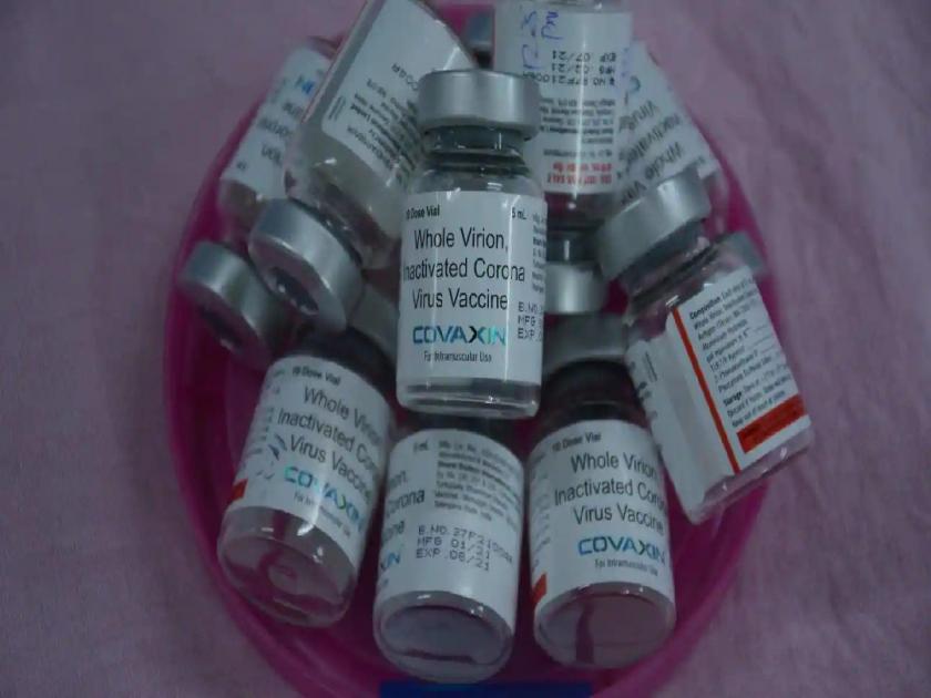 Corona vaccine: After Covishield Announce the prices of COVAXIN vaccines by Bharat Biotech | Corona vaccine: सीरमच्या Covishield पाठोपाठ भारत बायोटेकच्या COVAXIN चे दर निश्चित; पाहा किती असेल किंमत?