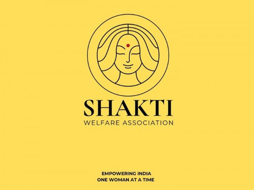Shakti Uday- Adv. Shraddha Shenoy and Dr. Ashwini Hirekar took a big leap in women empowerment | शक्ती उदय- अ‍ॅड. श्रद्धा शेणॉय आणि डॉ. अश्विनी हिरेकर या गतिमान जोडीची महिला सक्षमीकरणात मोठी झेप