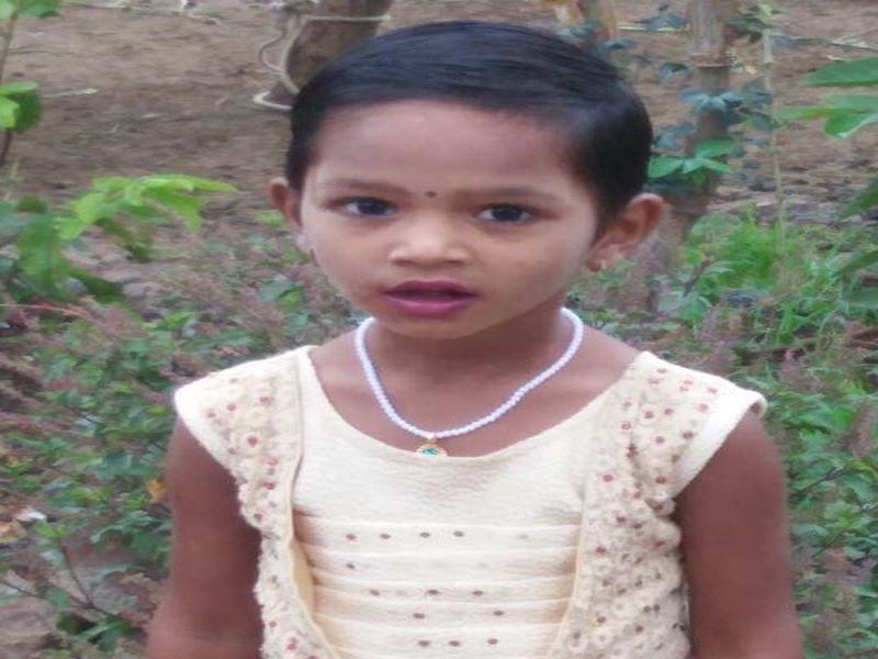 nashik,four,year,girl,eating,coing,death | दहा रुपयांच्या नाण्याने घेतला चार वर्षीय चिमुकलीचा जीव...