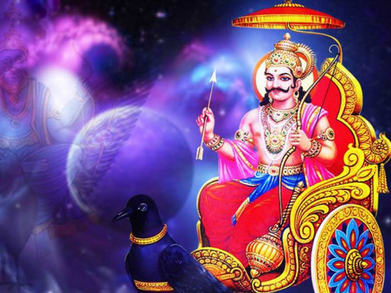 Do Shani Puja every Saturday to please Saturn God and remove Shanidosh! | शनी देवाला प्रसन्न करण्यासाठी आणि शनिदोष दूर करण्यासाठी दर शनिवारी अशी करा शनिपूजा!