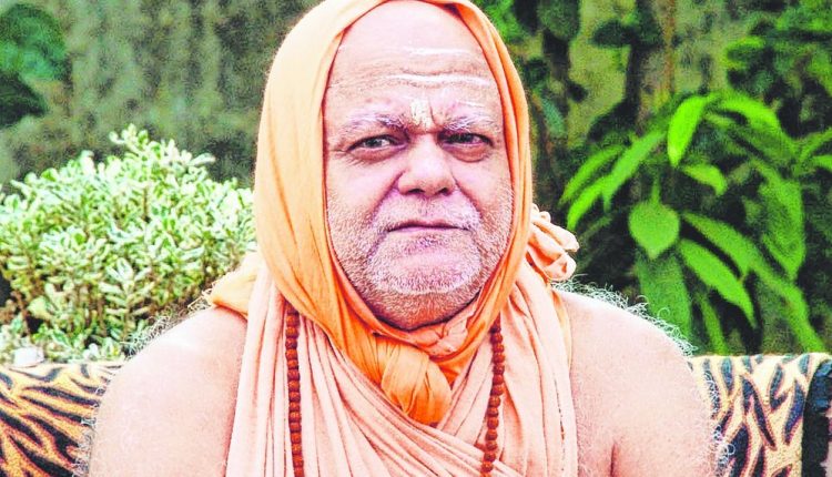 Shankaracharya Swami Nishchalanand on 26th December in Akolat | शंकराचार्य स्वामी निश्चलानंद २६ डिसेंबर रोजी अकोल्यात 