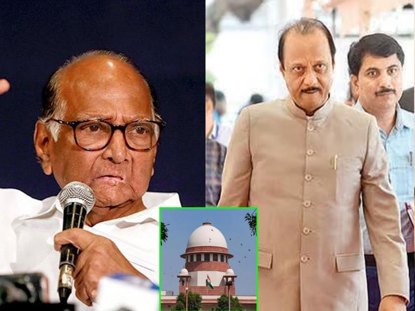 Ajit Pawar's objection to Sharad Pawar's NCP; Supreme Court hearing complet today, what happened... maharashtra politics | शरद पवारांच्या 'राष्ट्रवादी'वरच अजित पवारांचा आक्षेप; सर्वोच्च न्यायालयात सुनावणी पूर्ण, काय घडले...