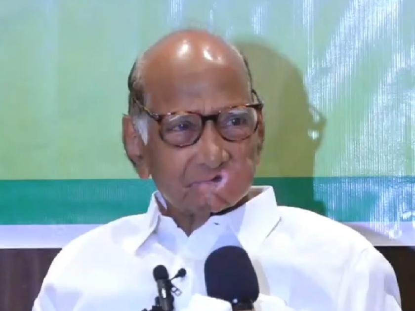 The concept of reservation in the name of religion is not acceptable, if it is given, we will oppose it says Sharad Pawar | धर्माच्या नावावर आरक्षण ही संकल्पनाच मान्य नाही, दिले तर विरोध करु - शरद पवार 