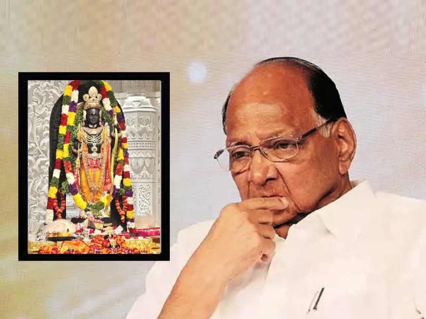 Sharad Pawar trolled by BJP Chandrashekhar Bawankule over Mata Sita idol in ram mandir Ayodhya controversial statement | "जे शरद पवार निवडणुकीसाठी घरात आलेल्या सुनेला..."; सीतामाई मूर्तीबद्दलच्या विधानावरून भाजपाने घेतला खरपूस समाचार