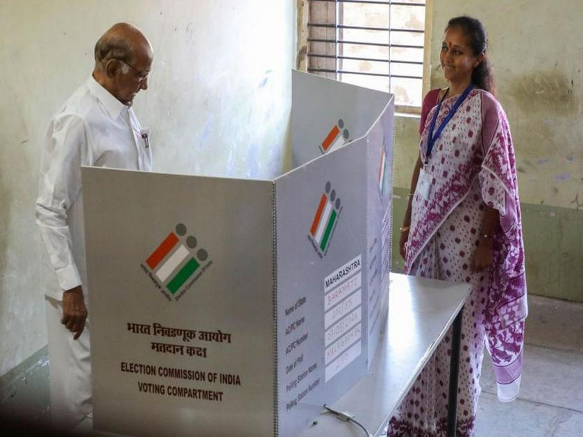 Lok Sabha Election 2024- Sharad Pawar became Baramati voter for daughter; The name was removed from the voter list of Mumbai | लेकीसाठी शरद पवार बनले बारामतीचे मतदार; मुंबईच्या मतदार यादीतून नाव काढलं