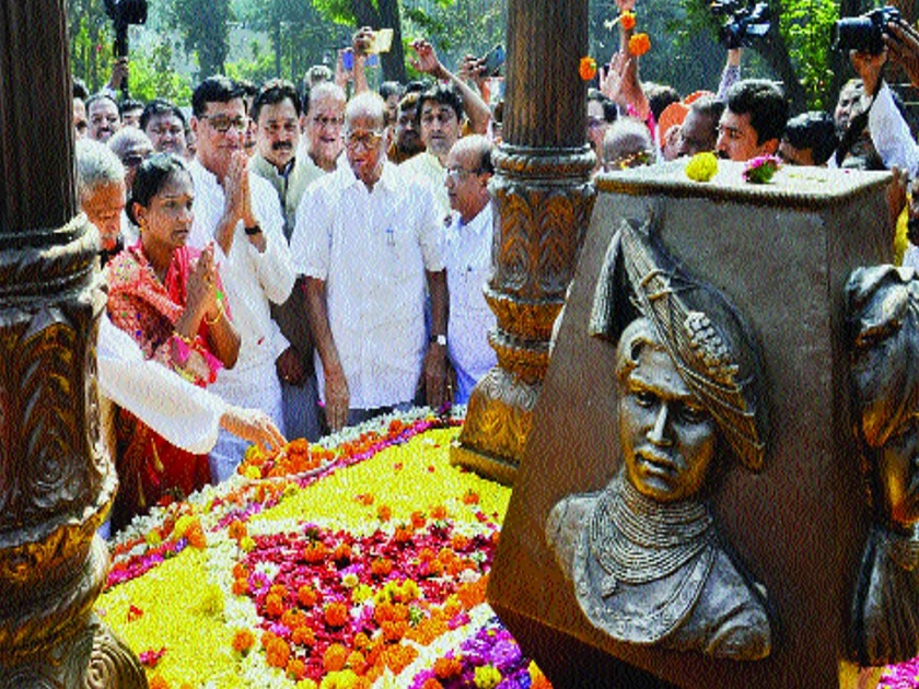 Shahu Pawar is the inspiration to lead the society - Sharad Pawar | शाहू विचारांत समाजाला पुढे नेण्याची प्रेरणा - शरद पवार
